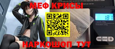 ГАЛЛЮЦИНОГЕННЫЕ ГРИБЫ Аргун