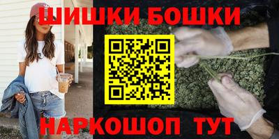 ГАЛЛЮЦИНОГЕННЫЕ ГРИБЫ Аргун