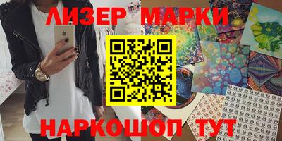 apvp Апрелевка