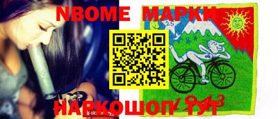 ГАЛЛЮЦИНОГЕННЫЕ ГРИБЫ Аргун