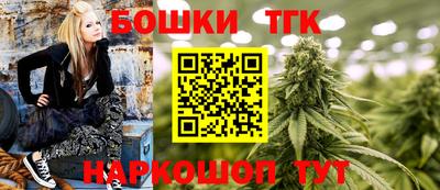 apvp Апрелевка