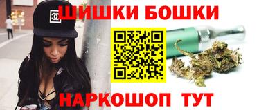 COCAINE Нарткала