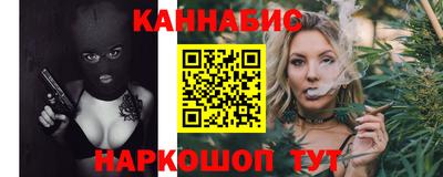 мефедрон мука Апшеронск