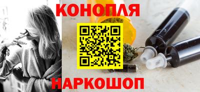 ГАЛЛЮЦИНОГЕННЫЕ ГРИБЫ Аргун