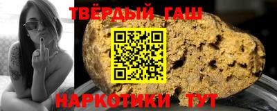 apvp Апрелевка