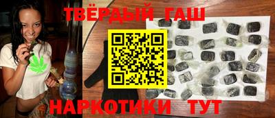 ГАЛЛЮЦИНОГЕННЫЕ ГРИБЫ Аргун