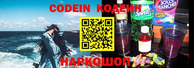 ГАЛЛЮЦИНОГЕННЫЕ ГРИБЫ Аргун