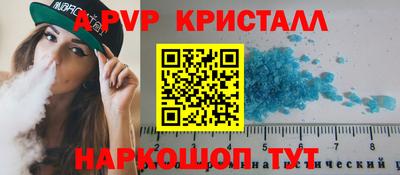 ГАЛЛЮЦИНОГЕННЫЕ ГРИБЫ Аргун