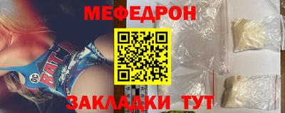 ГАЛЛЮЦИНОГЕННЫЕ ГРИБЫ Аргун