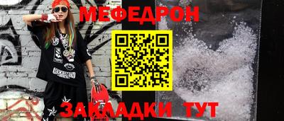 ГАЛЛЮЦИНОГЕННЫЕ ГРИБЫ Аргун