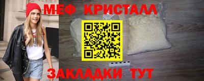 apvp Апрелевка