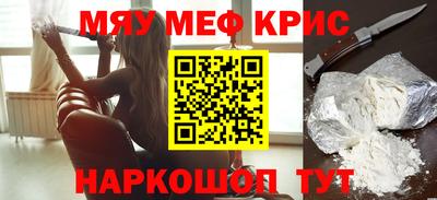 apvp Апрелевка